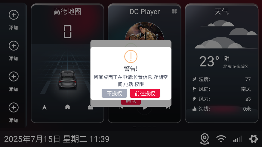 泵ͼ4