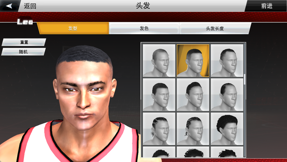 NBA 2K26ƽͼ4