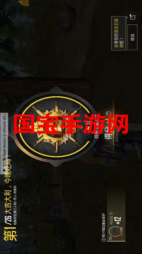 Tc3ƽӢƼͼ3