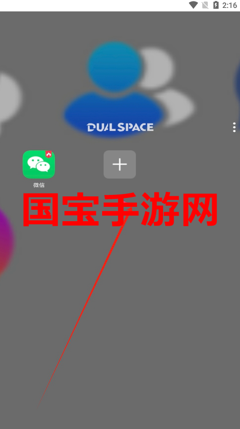 Tc3ƽӢƼͼ2