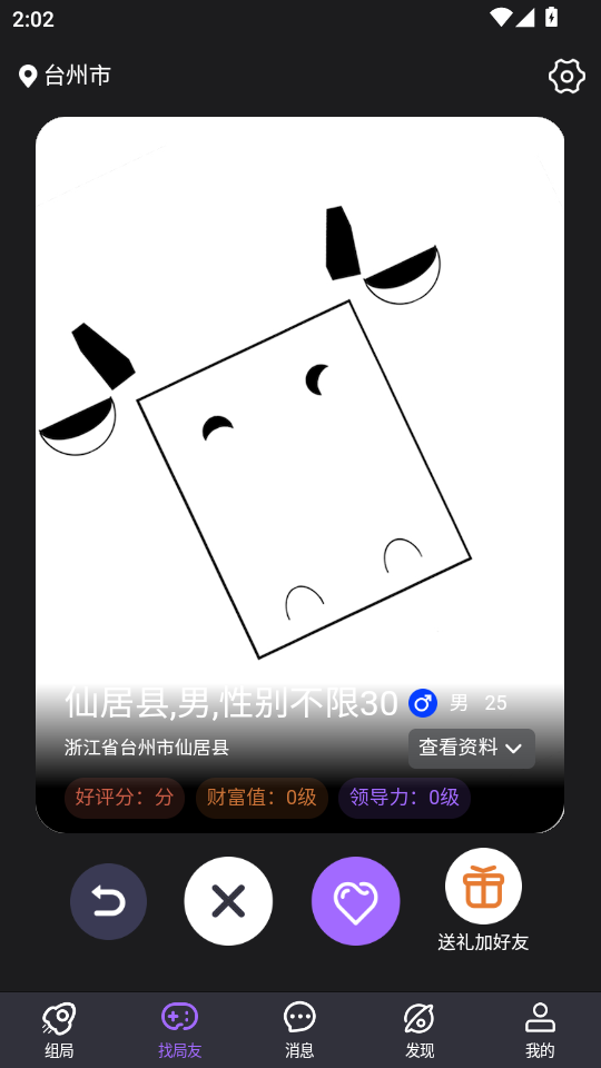 ţappͼ0