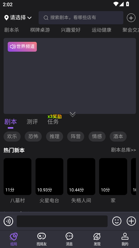 ţappͼ2