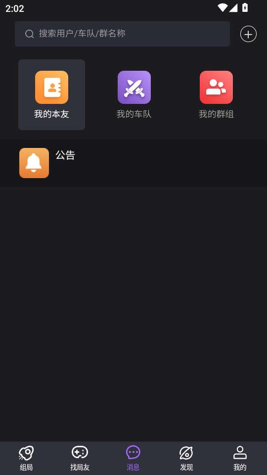 ţappͼ3
