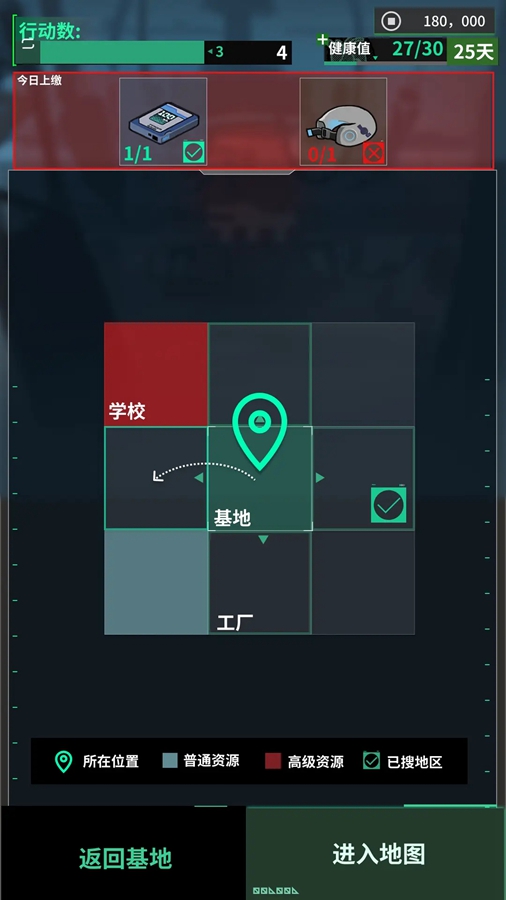 ĩյţϷͼ2