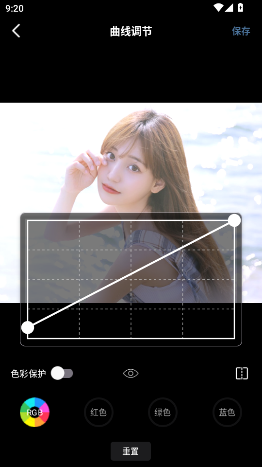 Lightproɫ༭appͼ1