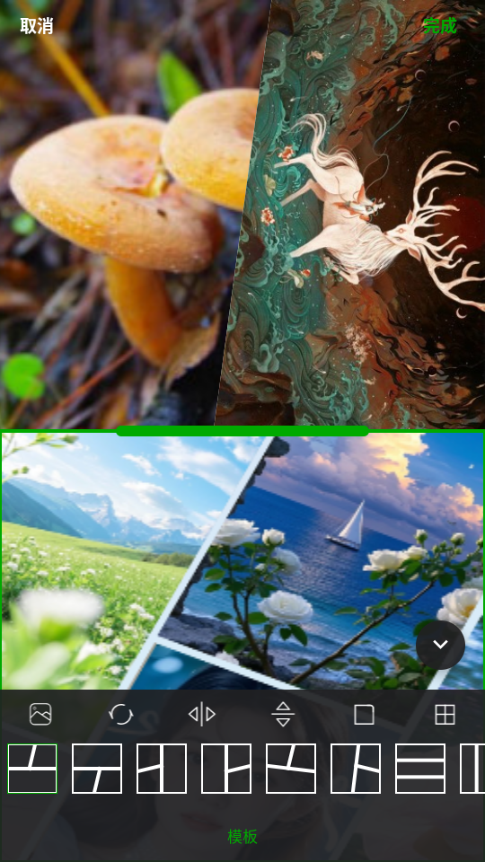 Lightproɫ༭appͼ4