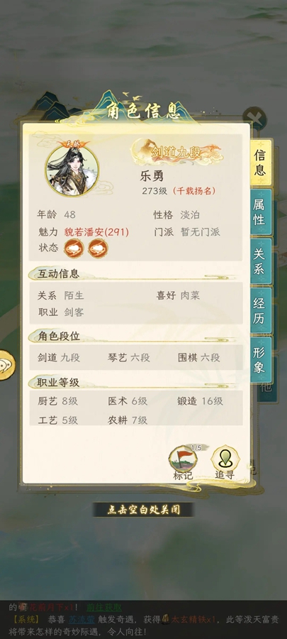 ǧٷͼ5