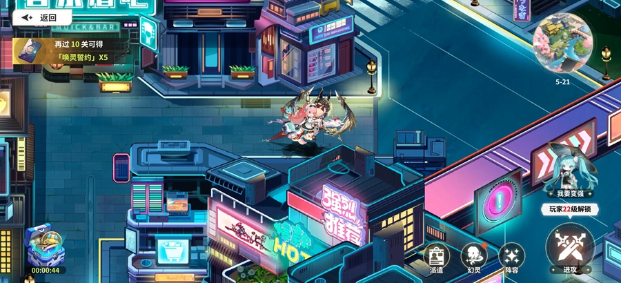 ʱ϶֮ùٷͼ3