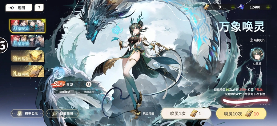 ʱ϶֮ùٷͼ5