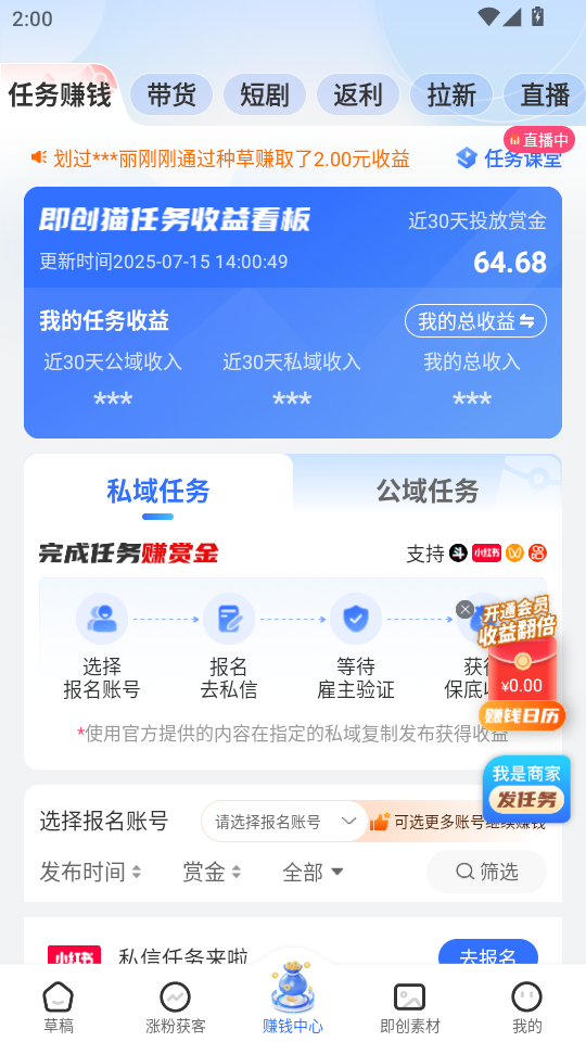 èappٷͼ1