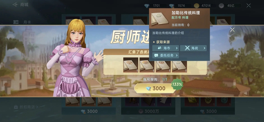 󺽺ʱ˵ٷͼ5