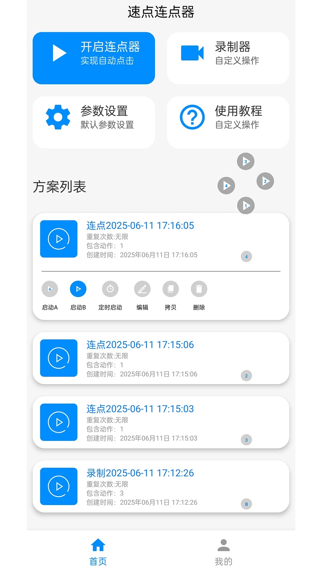 ٵappͼ0