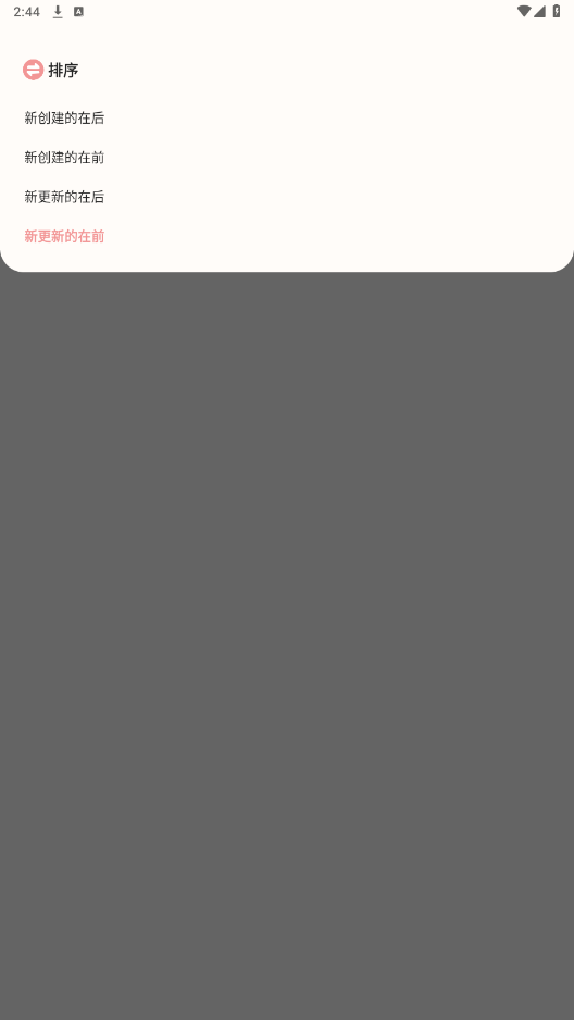 ǩ±Ѱֻͼ1