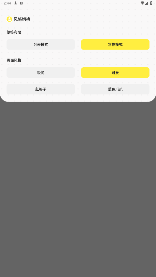 ǩ±Ѱֻͼ3