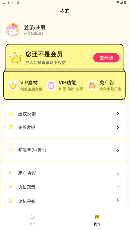 ǩ±Ѱֻͼ2