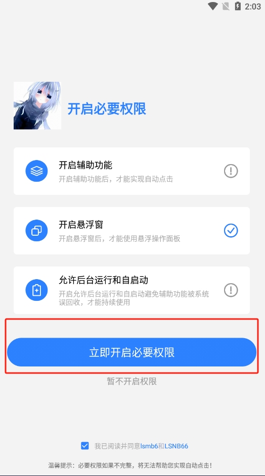 ٵappͼ0