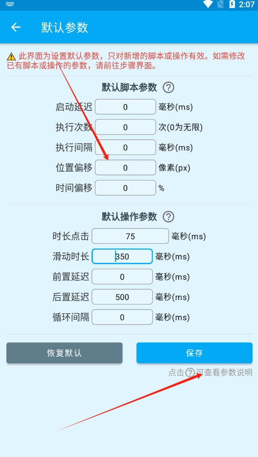 ٵappͼ4