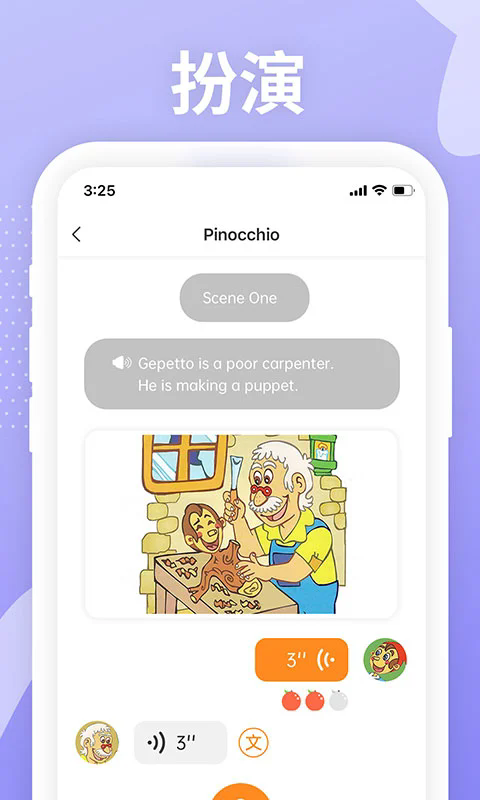 Love Reading appͼ0