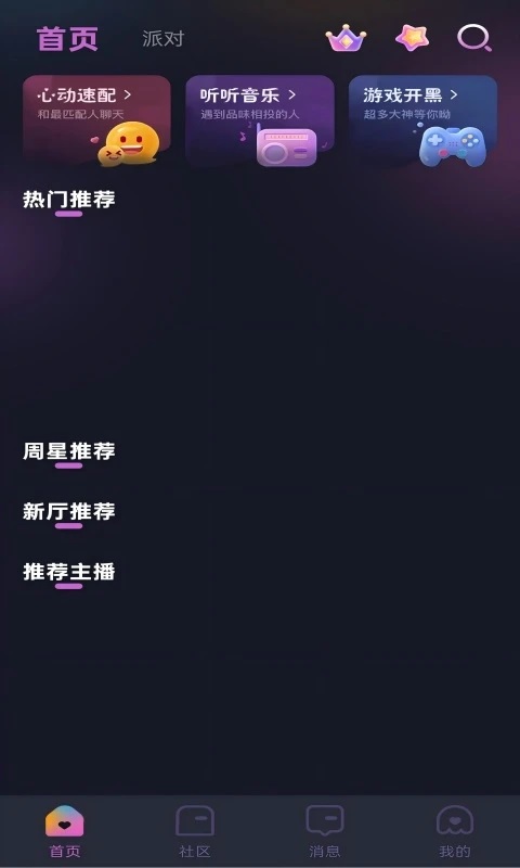 ջɶappٷͼ0