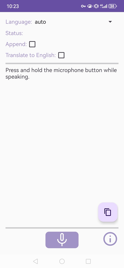 Whisper+v1.0截图0