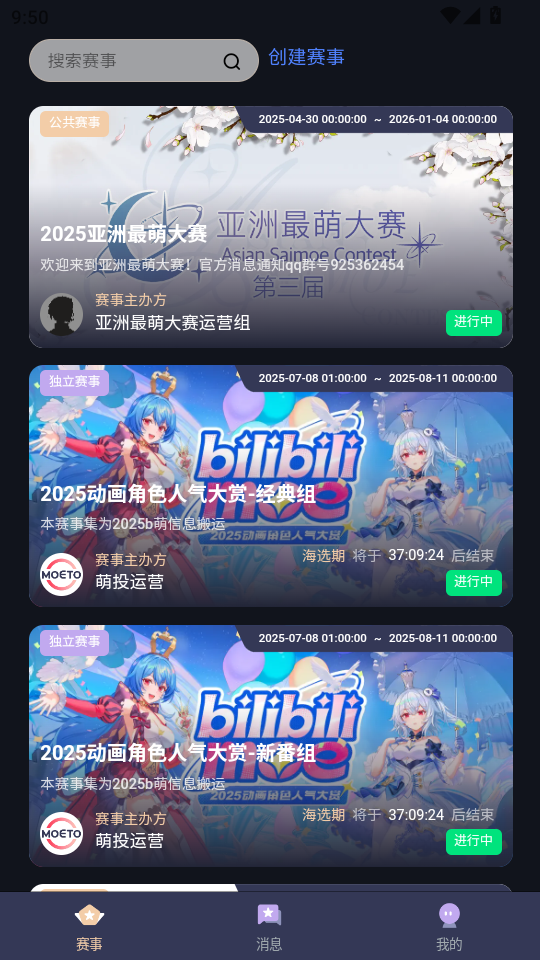 Ͷappٷͼ0