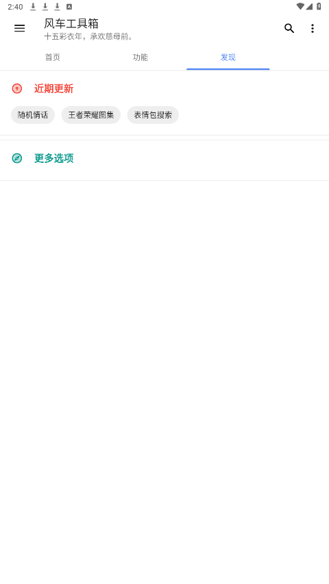 糵޹ƽͼ6
