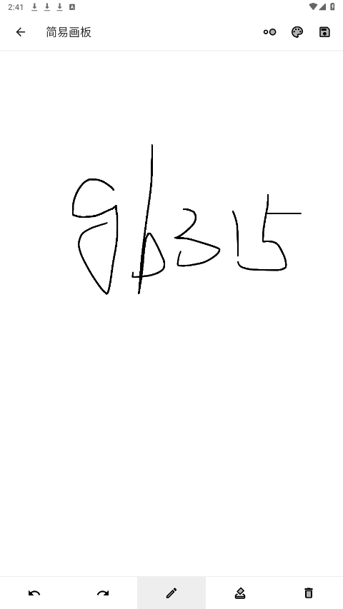 糵޹ƽͼ2