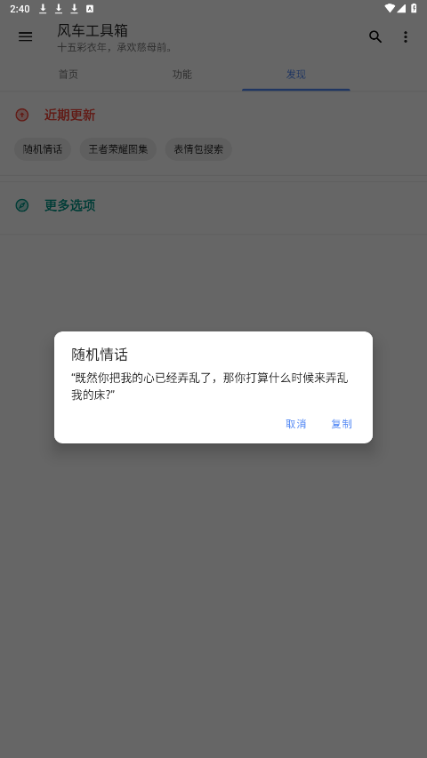 糵޹ƽͼ5