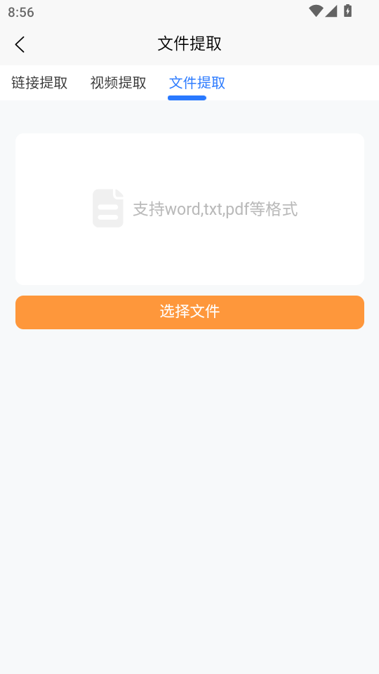 ٷͼ4