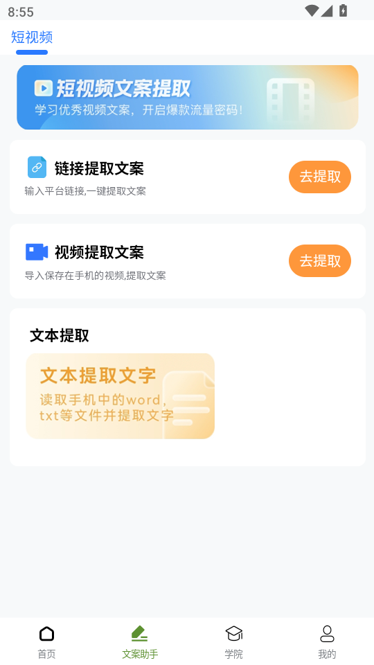 ٷͼ1