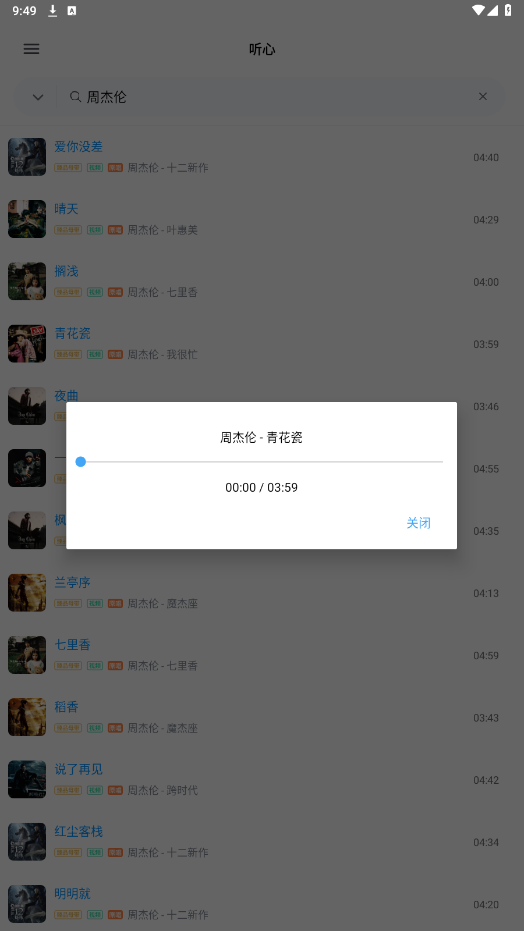app׿ͼ1