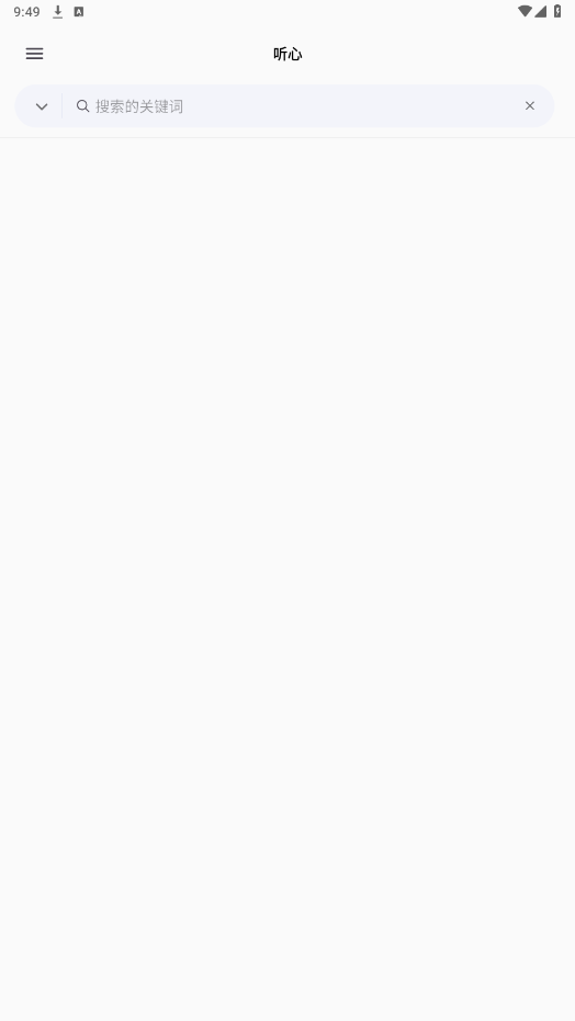 app׿ͼ5