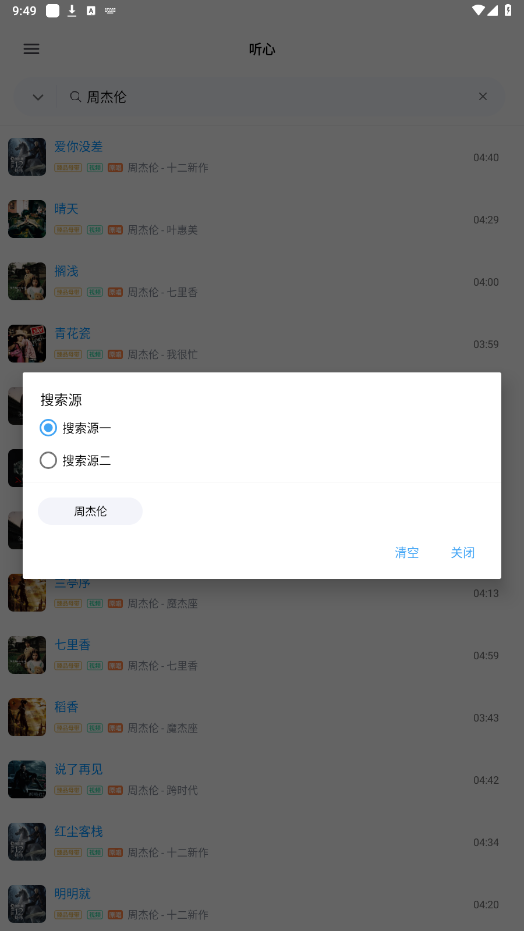 app׿ͼ0