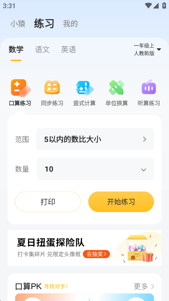 СԳAIѰͼ1