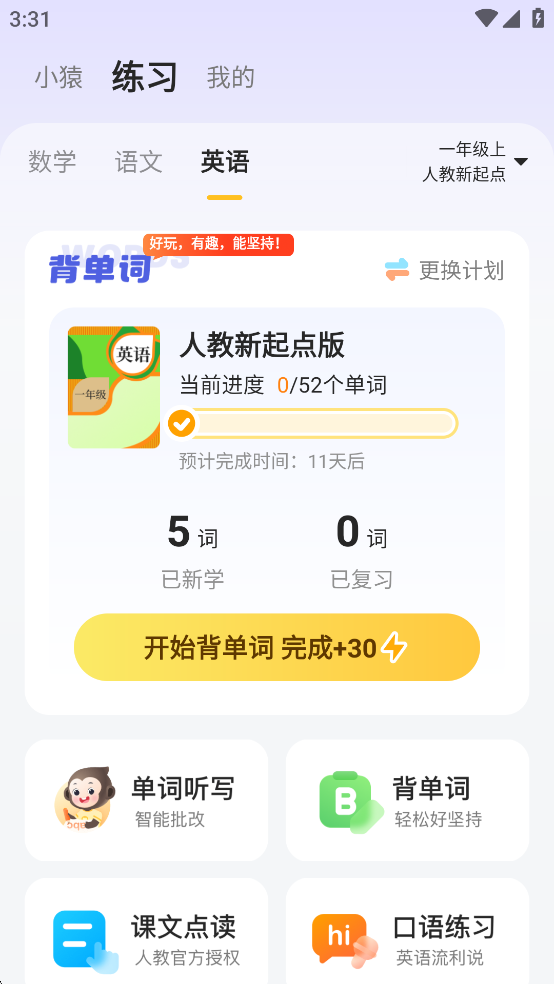 СԳAIѰͼ3