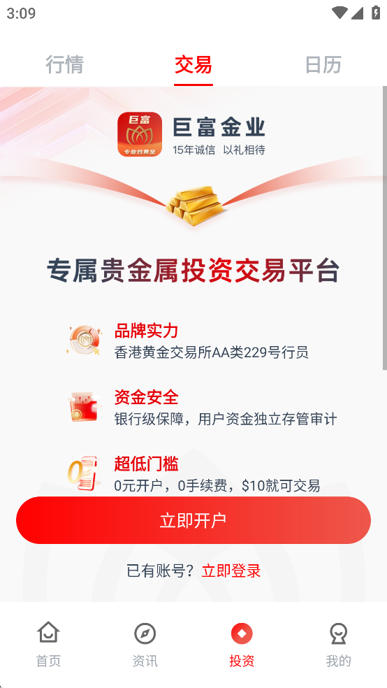޸ҵͼ2