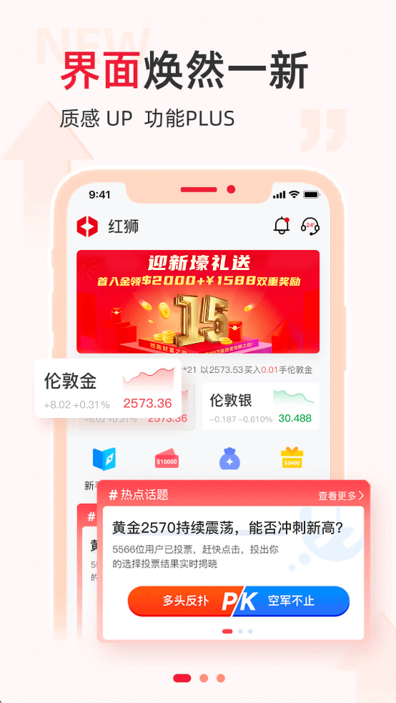 ʨҵappͼ0