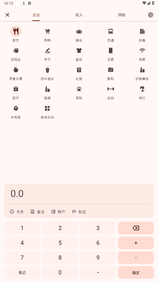 billbookٷappͼ0