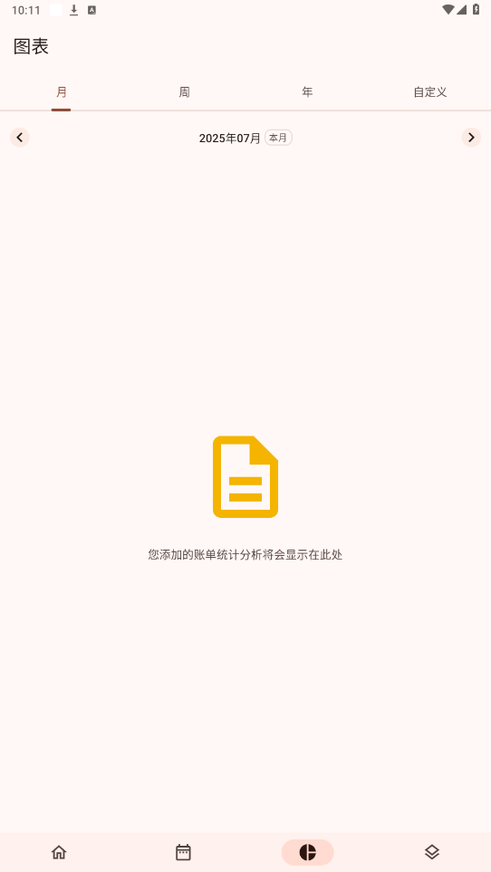 billbookٷappͼ3