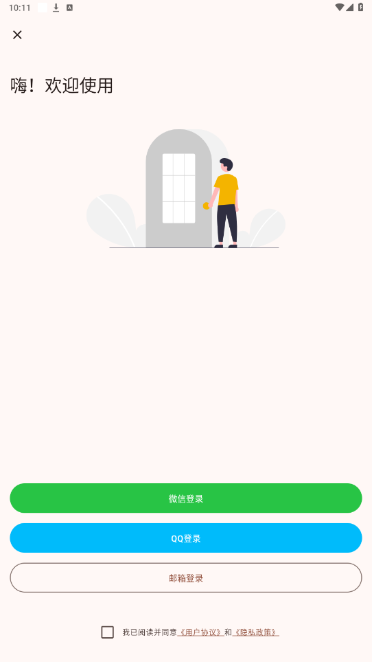 billbookٷappͼ6