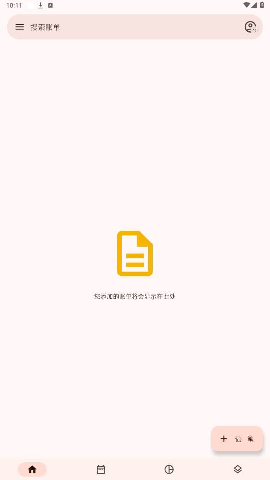 billbookٷappͼ5
