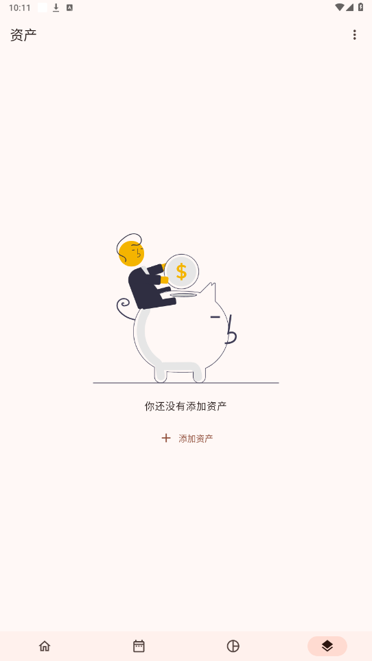 billbookٷappͼ2