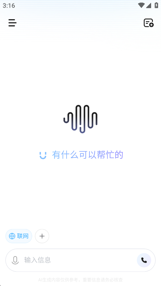 MiniMaxֻͼ0