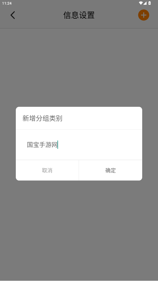 ܺappͼ0