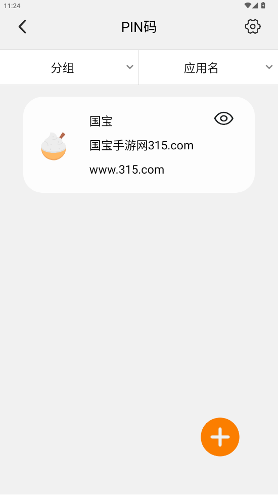 ܺappͼ4