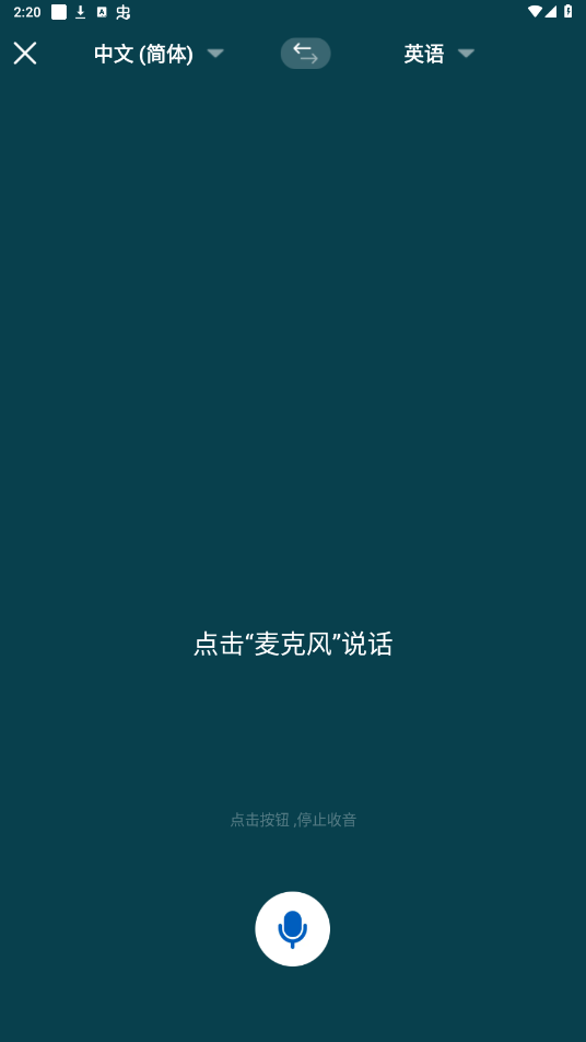 ȫƽͼ2