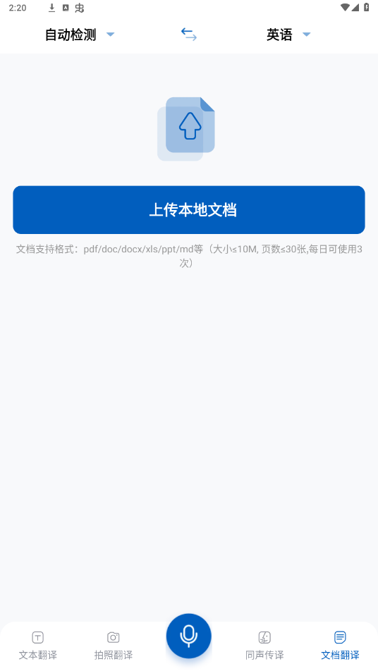 ȫƽͼ1