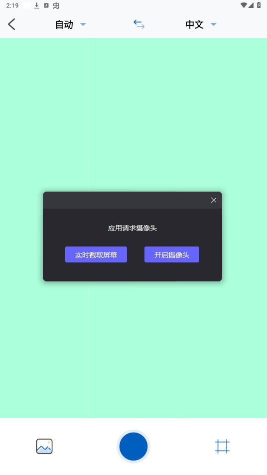 ȫƽͼ3