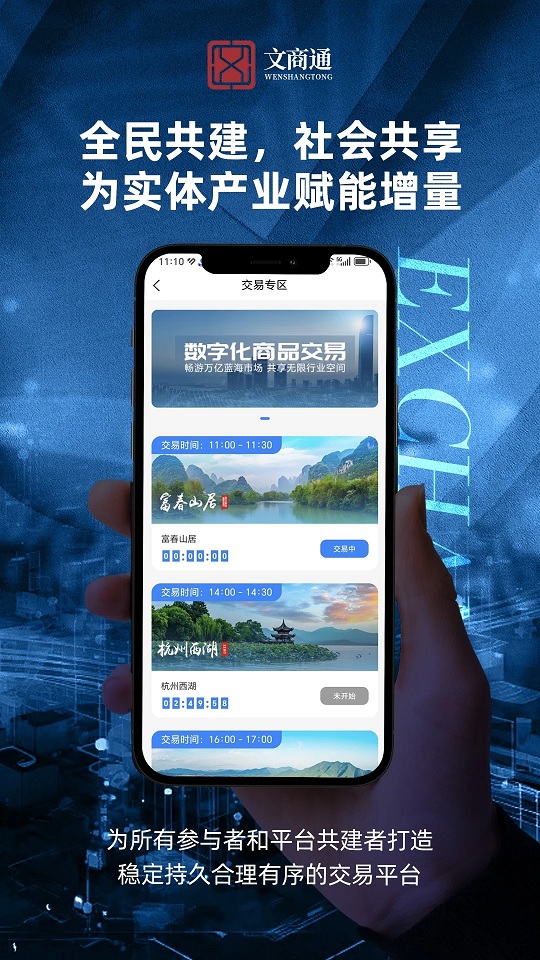 ͨappͼ0