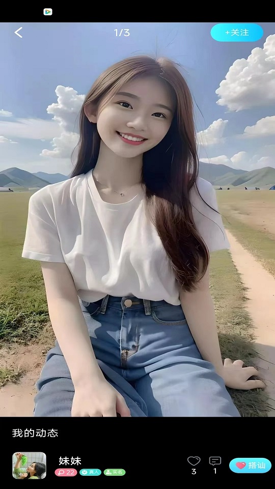 鶹ͼ0